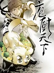 向往的山野 慢生活综艺在线观看